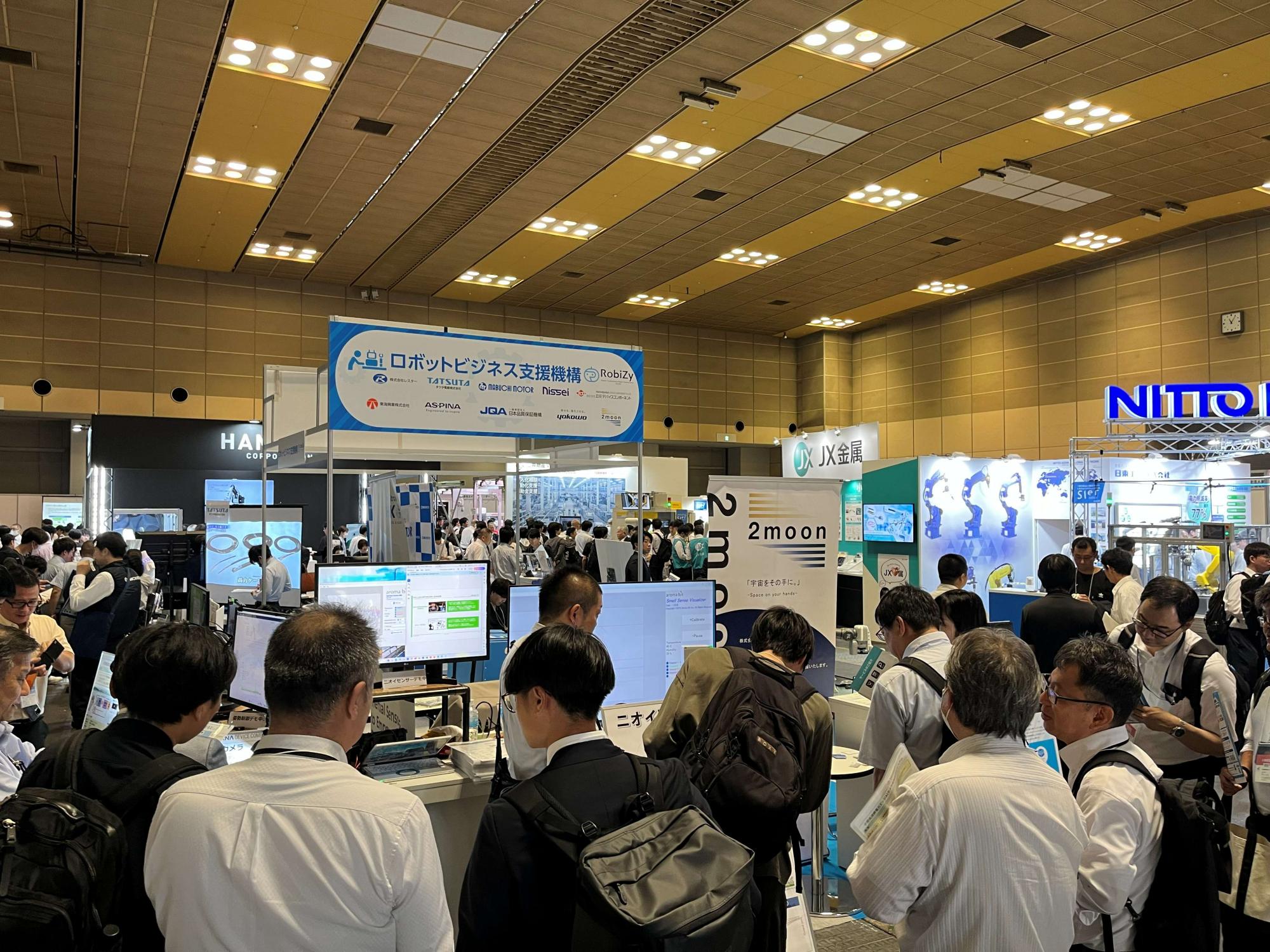関西ロボットワールド２０２６（４展総称）／サービスロボット展・産業用ロボット展・次世代モビリティ展・宇宙開発ビジネス展