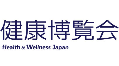 健康博覧会【秋】