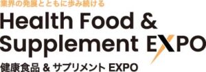 健康食品&サプリメントEXPO