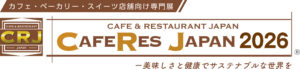 CAFERES JAPAN 2026
