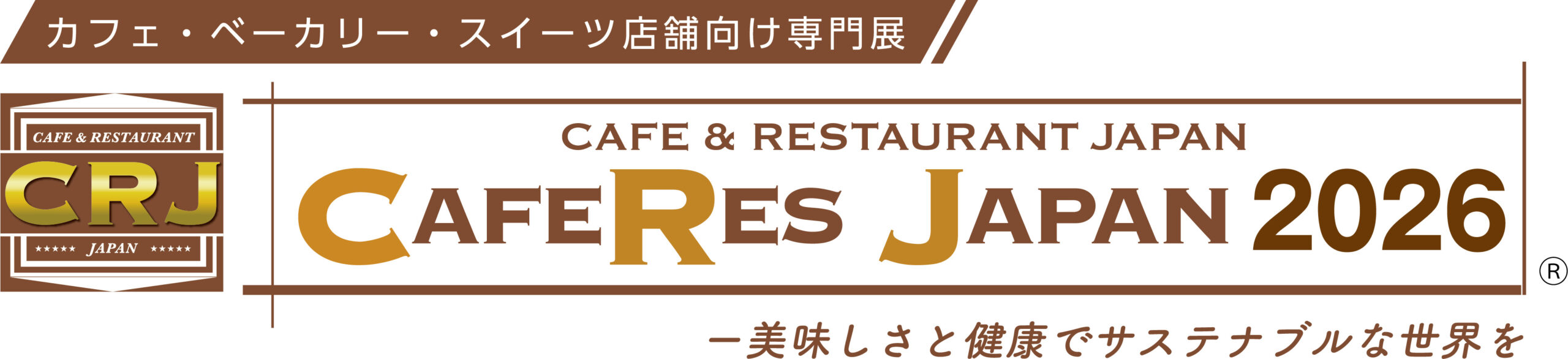 CAFERES JAPAN 2026