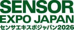 センサエキスポジャパン2026