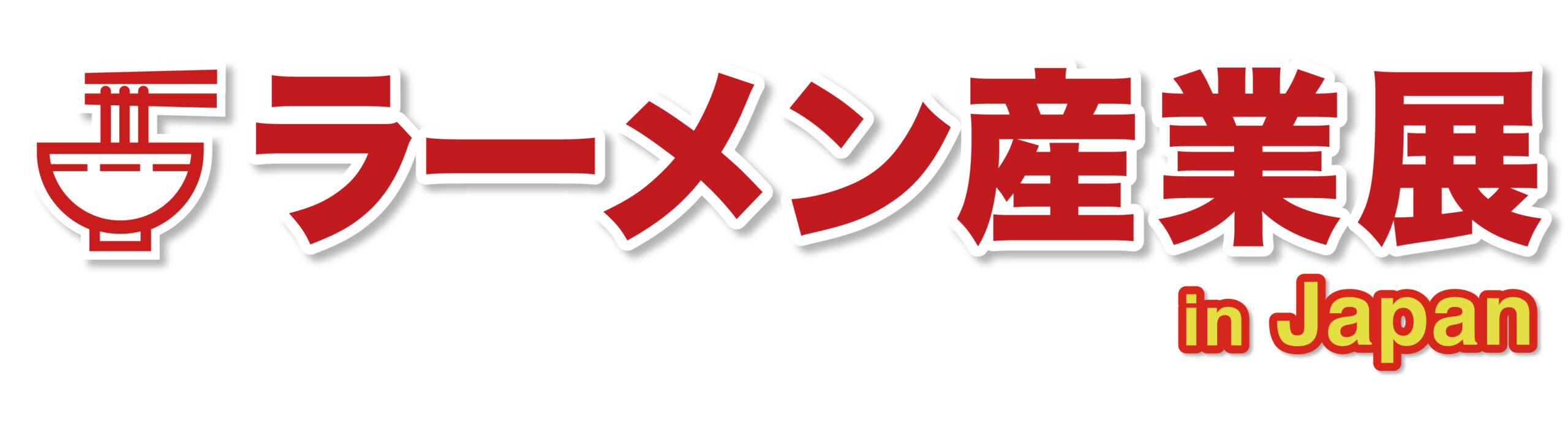 ラーメン産業展 in Japan