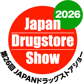 第26回JAPANドラッグストアショー