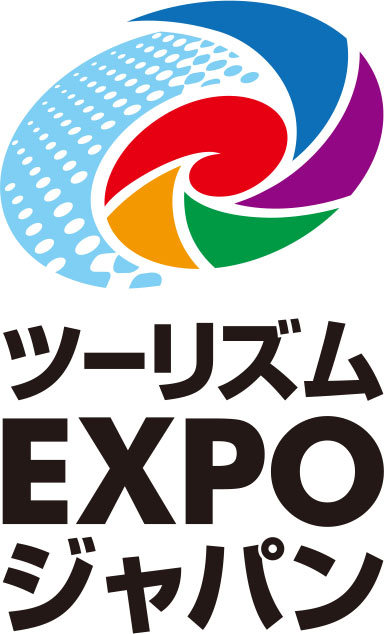 ツーリズムEXPOジャパン2026