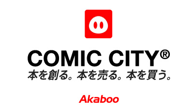 COMIC CITY SPARK 21