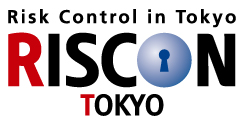 危機管理産業展(RISCON TOKYO)2026