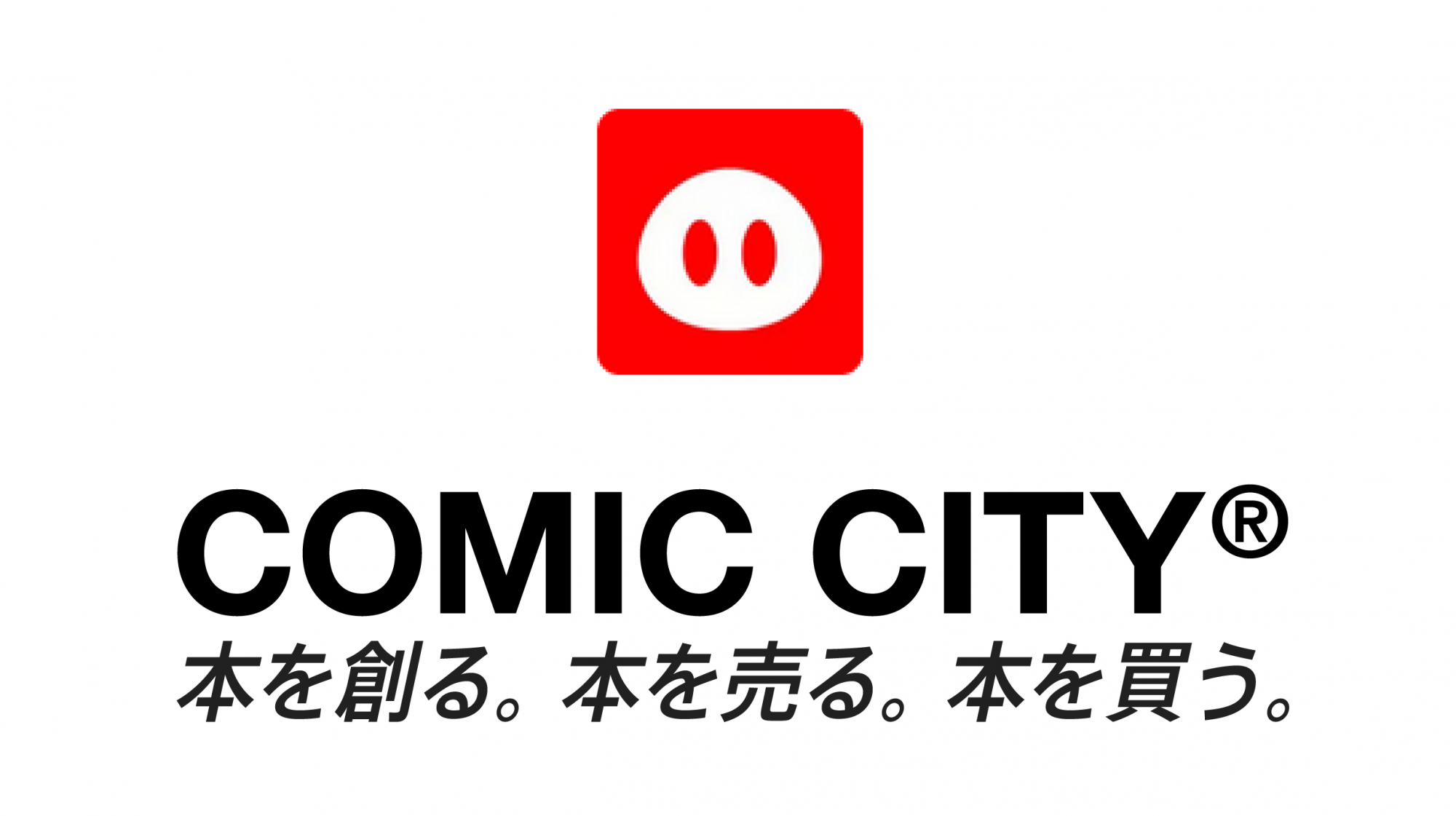 GOOD COMIC CITY 32 大阪