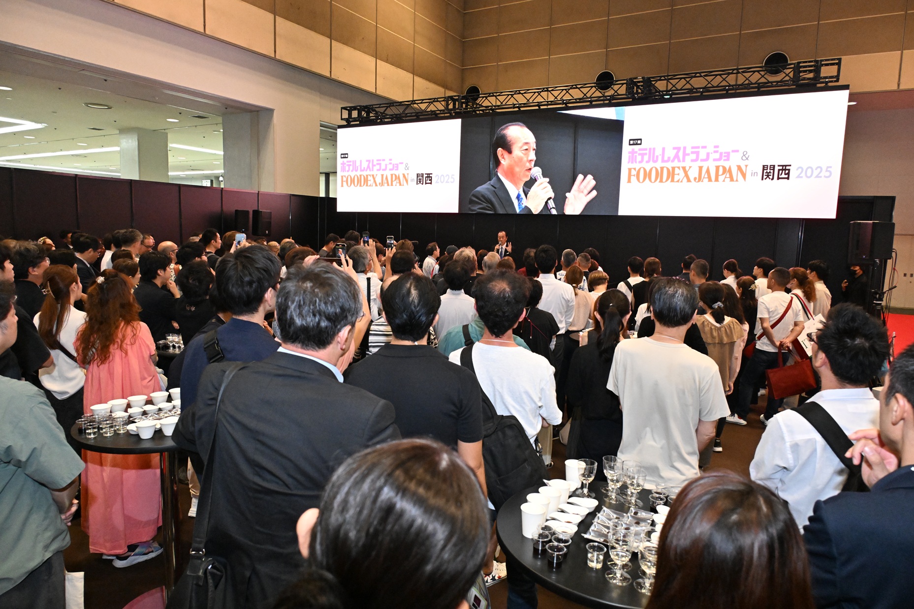 第18回ホテル・レストラン・ショー＆FOODEX JAPAN in 関西 2026