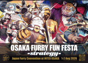 Osaka Furry Fun Festa