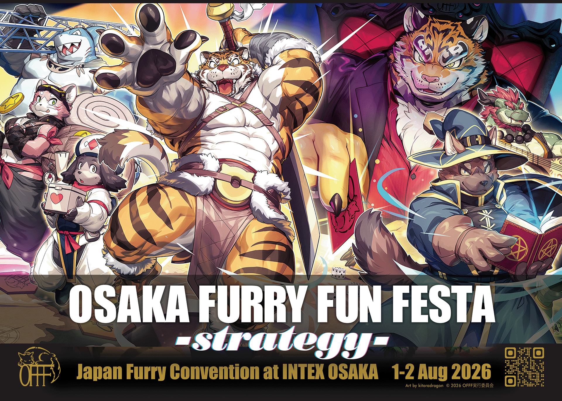 Osaka Furry Fun Festa
